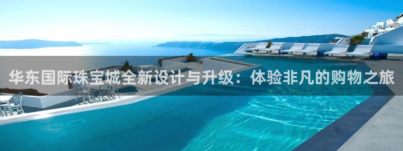 腾耀3娱乐众123