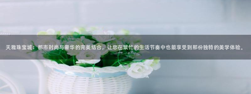 众联别墅g座上腾娱乐有限公司