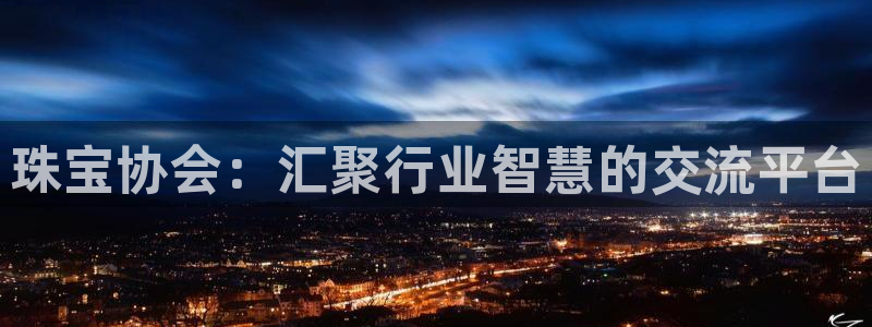 腾耀娱乐29999出众