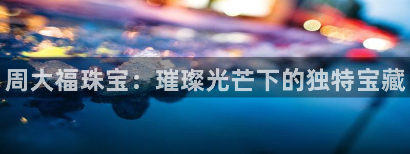 楚雄众腾娱乐是干什么的