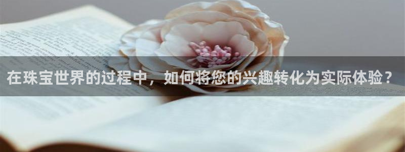众腾娱乐集团有限公司