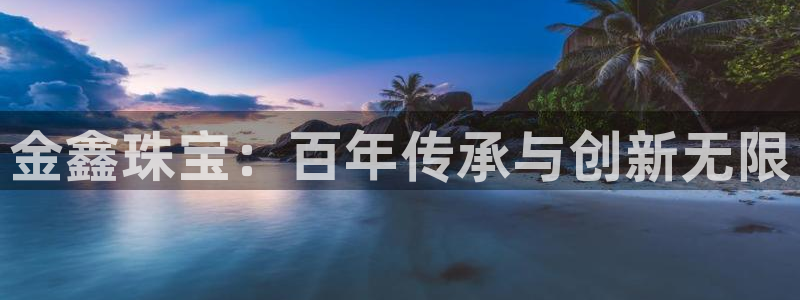 腾众竞技娱乐