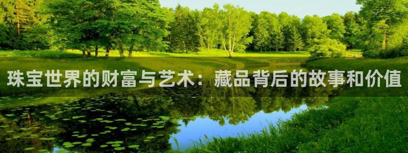 众腾娱乐招商