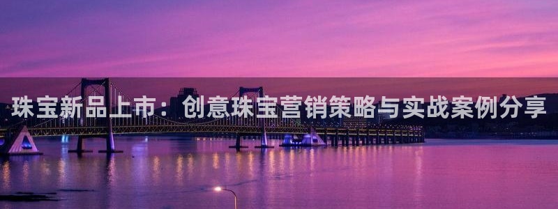 腾耀娱乐众推99840