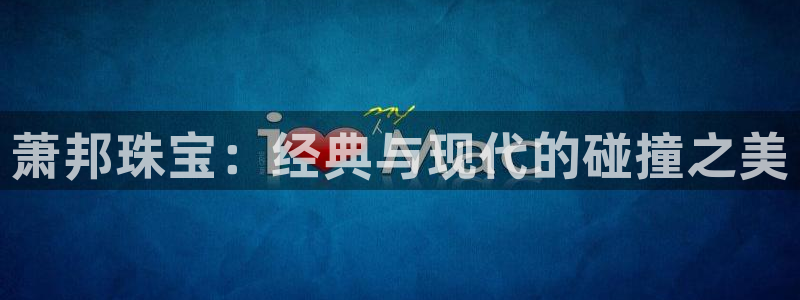 众腾娱乐得7O777