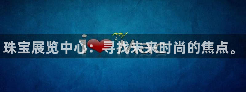 楚雄众腾娱乐是干什么的