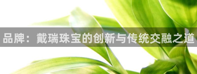 众腾娱乐平台群7O777