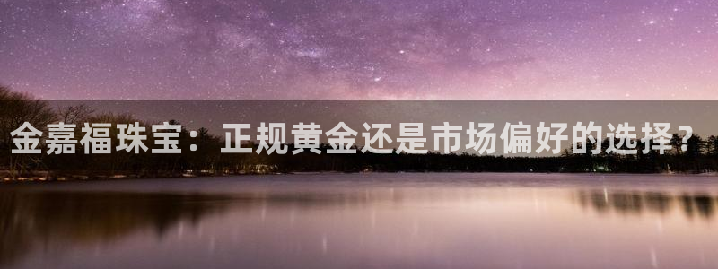 腾耀3娱乐众推8 28