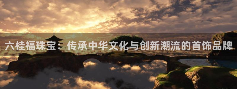 众腾娱乐毕 7O935