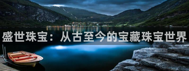 包头众腾娱乐密室逃脱