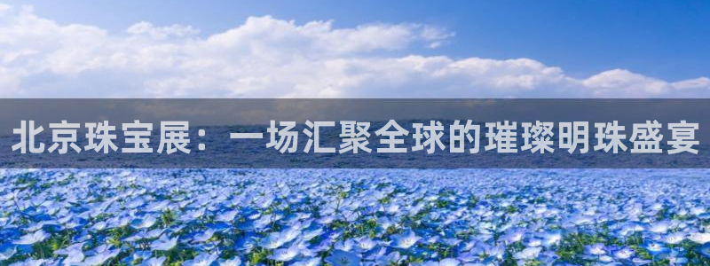 众腾娱乐官方客服电话