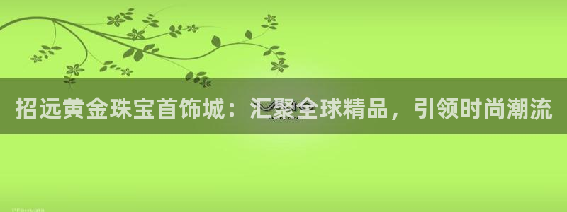 包头众腾娱乐