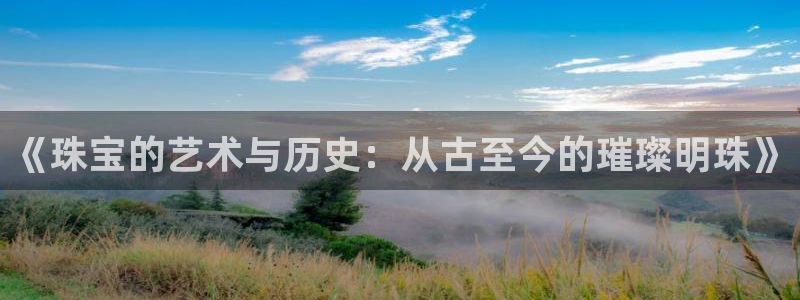 腾耀娱乐众320059