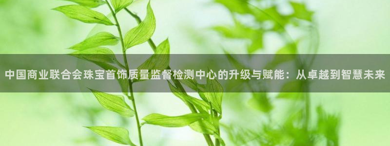 众腾娱乐蚀 7O935