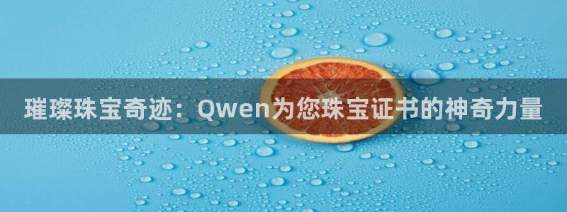 众腾娱乐集团有限公司
