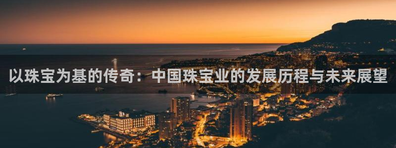 众腾娱乐平台