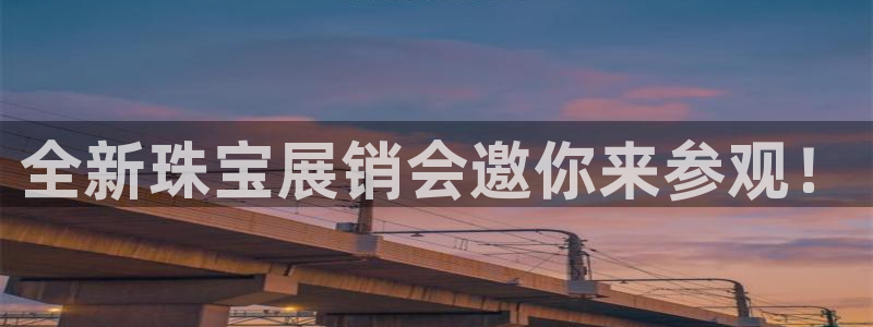 众腾娱乐招商