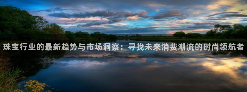 彝族自治州众腾娱乐