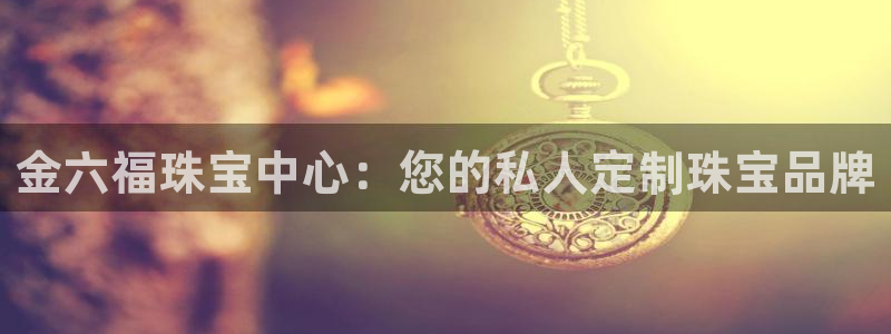 众腾娱乐扣款是正规的吗