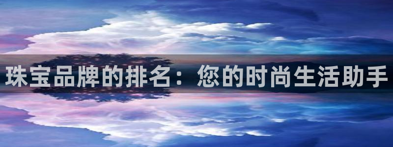 内蒙古众腾娱乐文化法人