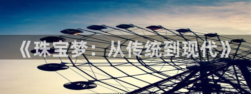 腾耀3娱乐众123