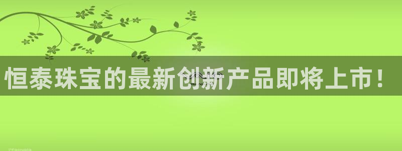 众腾娱乐平台官网入口