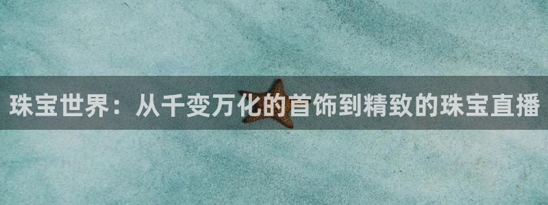 众腾娱乐邵阳