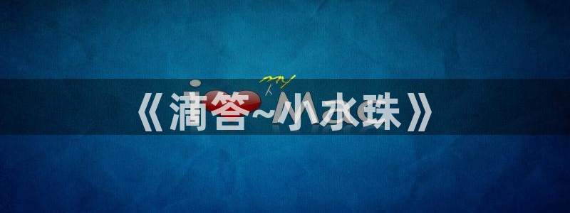 腾众竞技娱乐