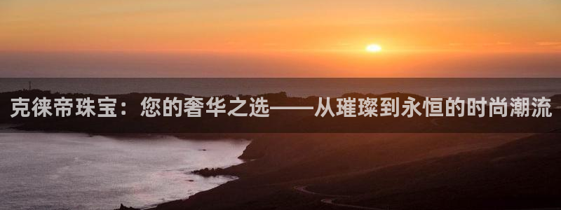 众腾娱乐公司简介