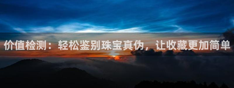 众腾娱乐