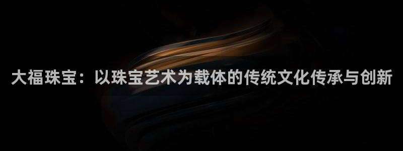 腾众娱乐彩票