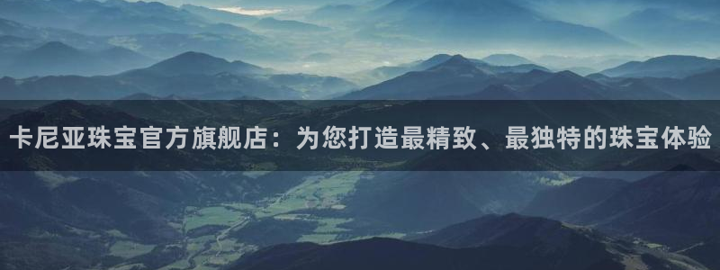 腾耀娱乐29999出众