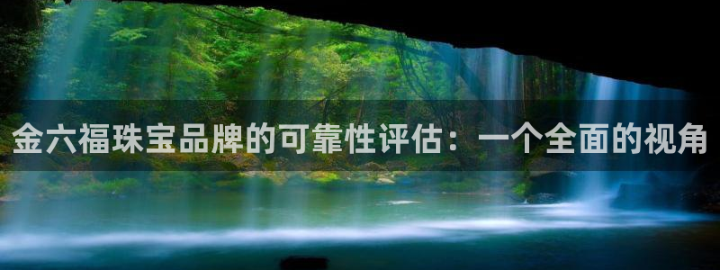 众腾娱乐梦幻演艺店
