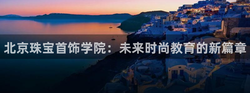 岳阳众腾ktv娱乐