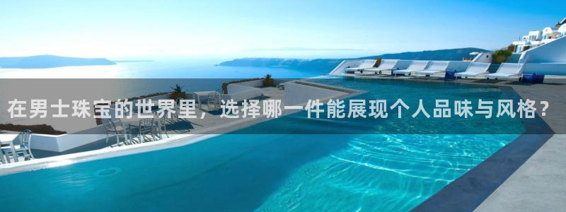 彝族自治州众腾娱乐