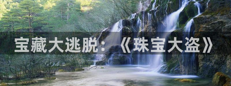 众东腾娱乐客服