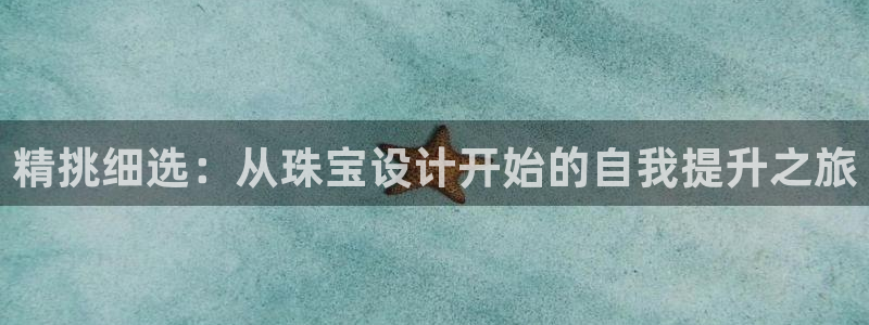 楚雄众腾娱乐是干什么的