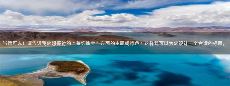 腾众娱乐是什么