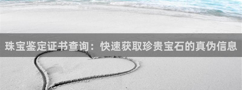 众腾娱乐APP下载