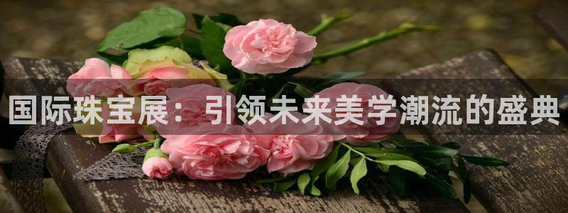 众腾娱乐平台群7O777