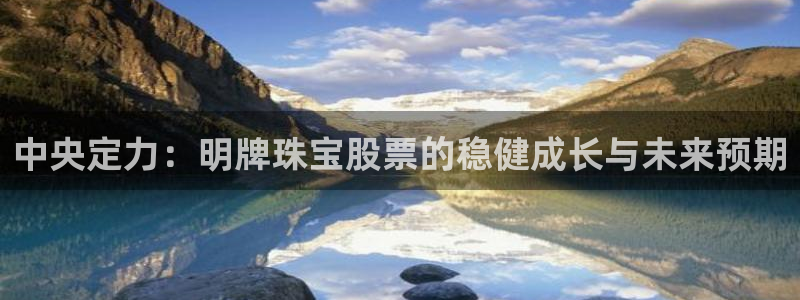 楚雄众腾娱乐是干什么的