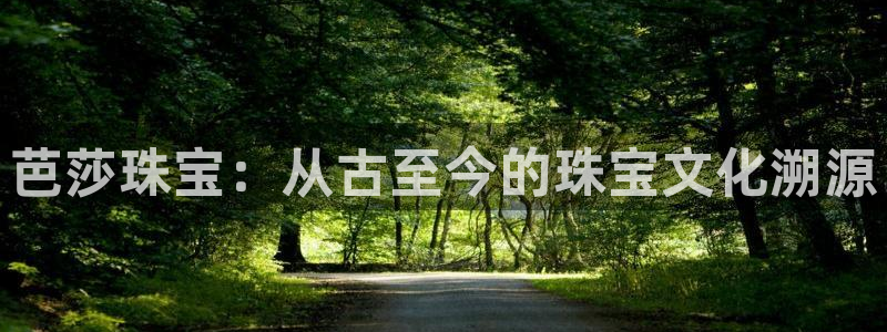 楚雄众腾娱乐是干什么的
