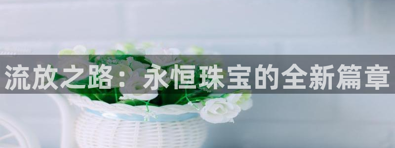 众腾娱乐平台下载