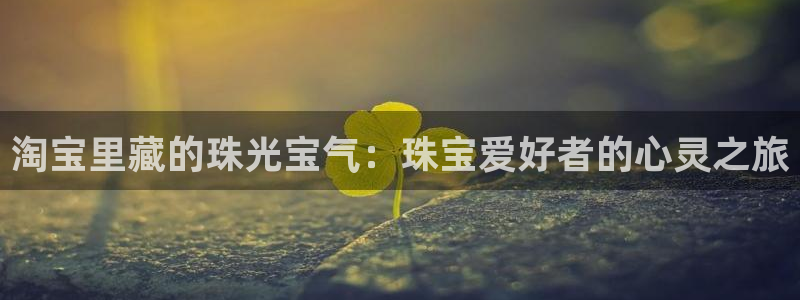 腾耀娱乐众推99840