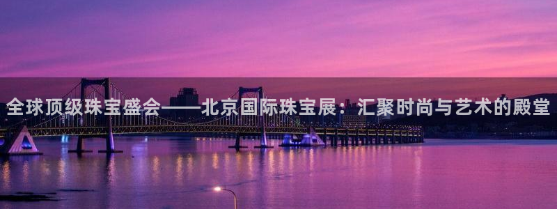 岳阳众腾ktv娱乐
