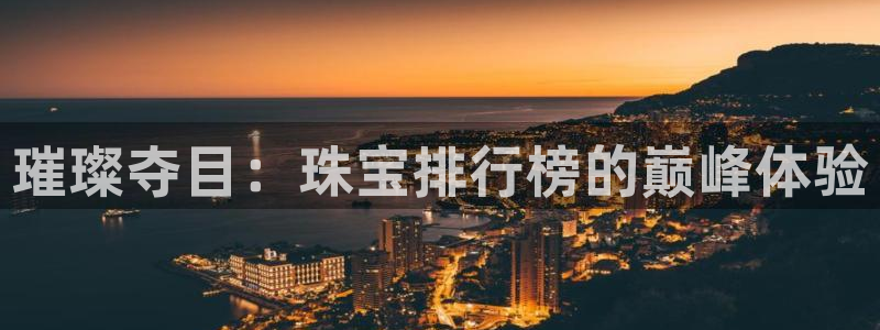 众腾娱乐代理怎么样
