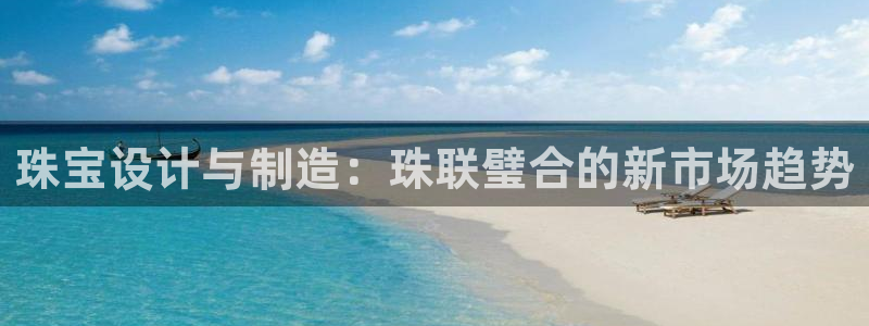 众腾娱乐开户