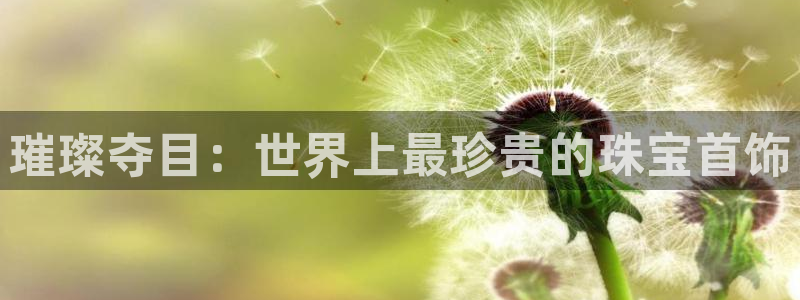 众腾娱乐扣款是正规的吗