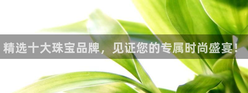 腾耀娱乐众320059