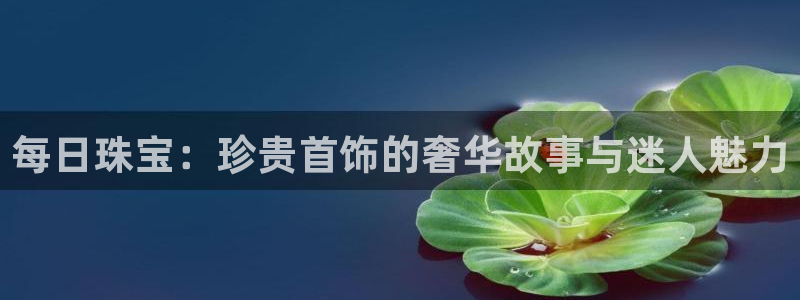 腾耀娱乐众推55312